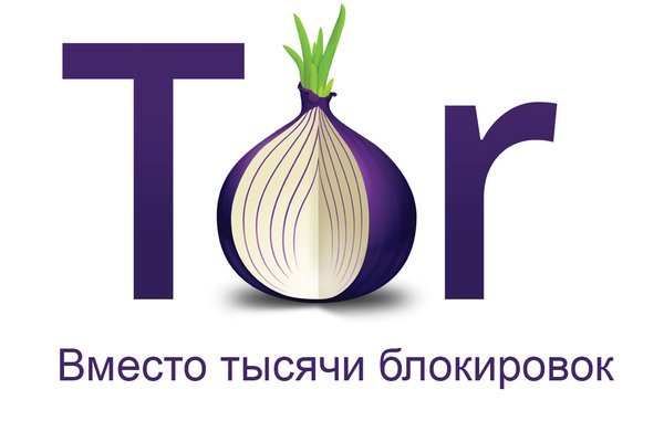 Omg omg onion ссылка tor