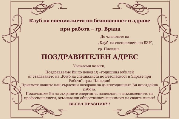 Не работает блэкспрут через тор