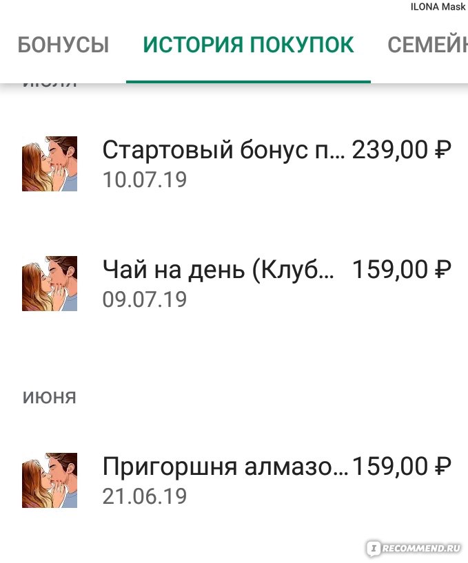 Блэкспрут даркнет что это